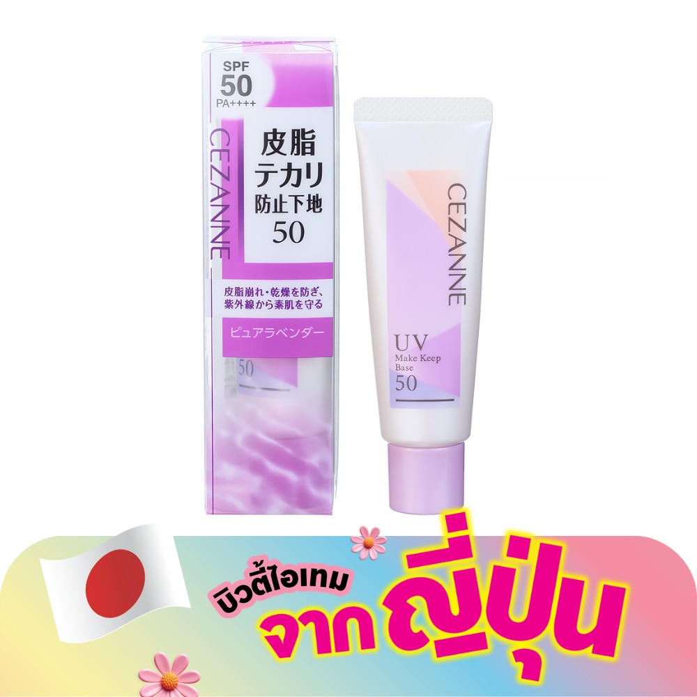 WTCTH-321901-front-L5OIqfSd-zoom