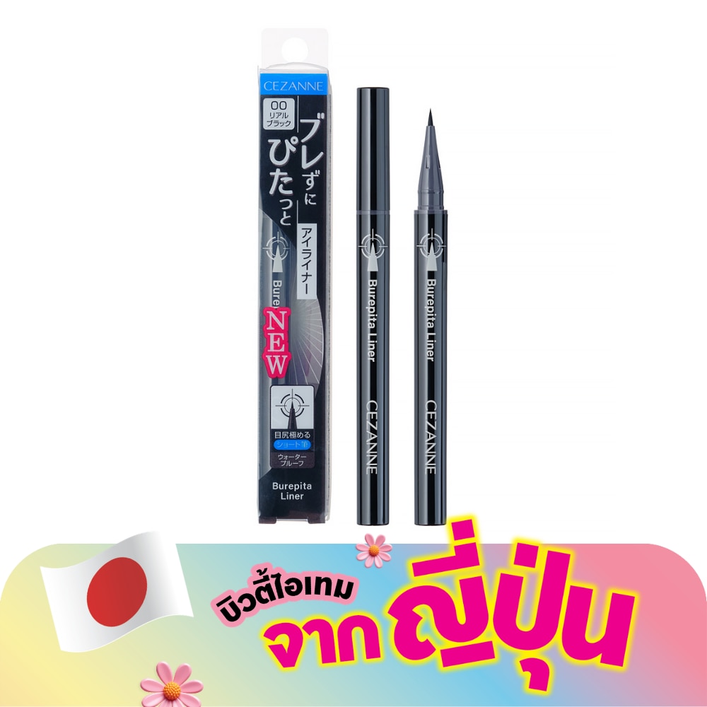 WTCTH-321902-front-C6SOpIE3-zoom