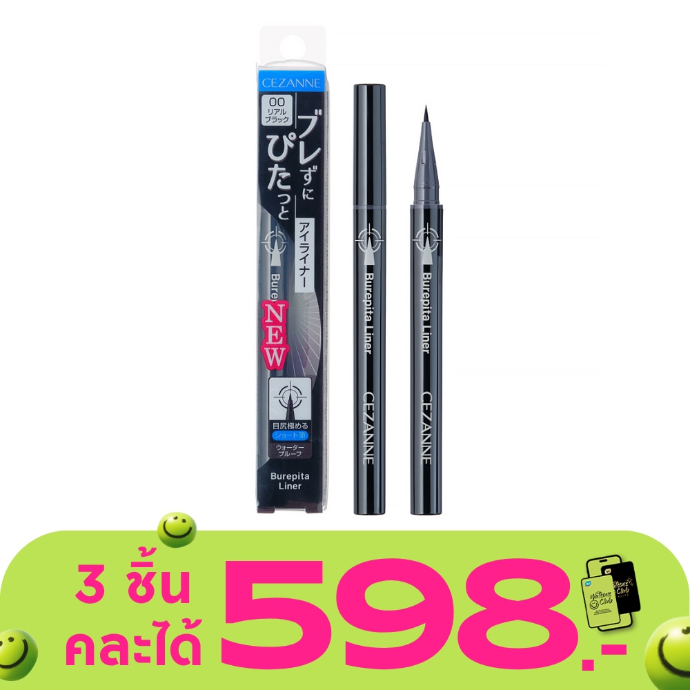 WTCTH-321902-front-Heeqfl5u-zoom