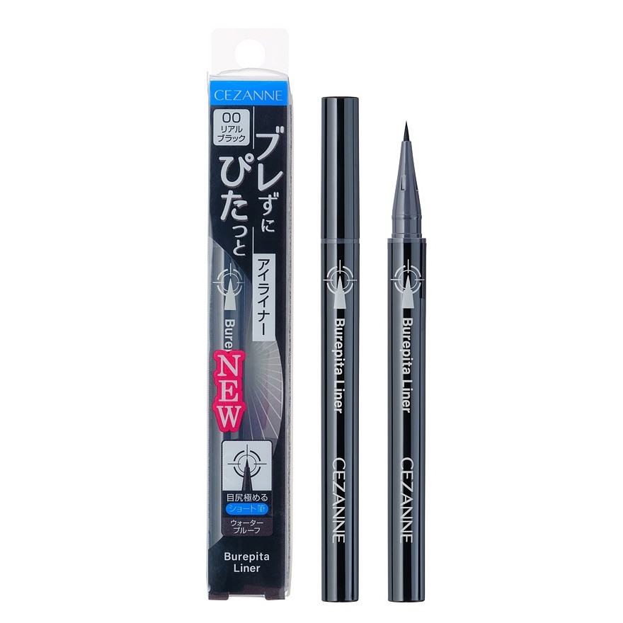 Cezanne Cezanne Burepita Liner 0.67g. 00 Real Black