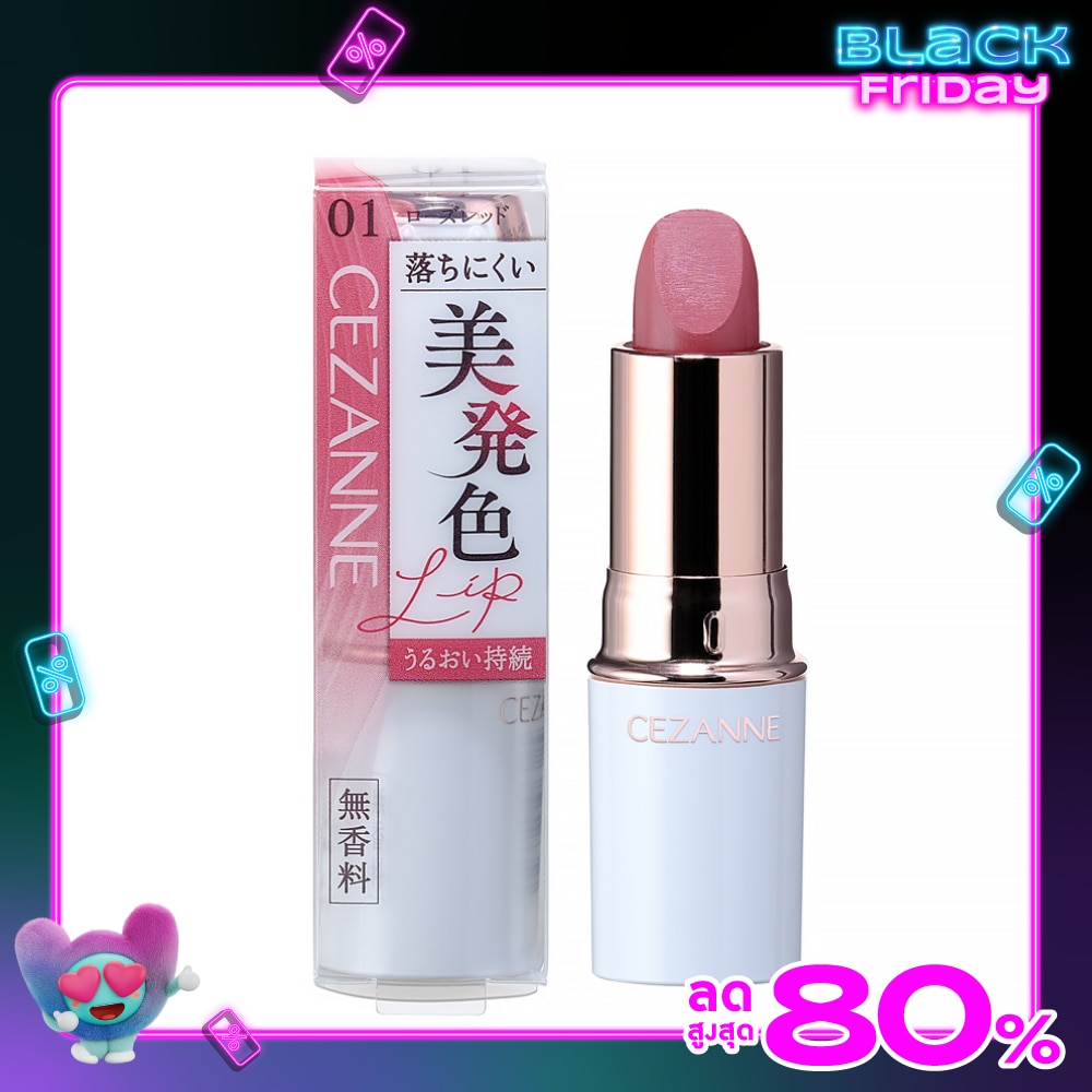 Cezanne เซซาน ลาสติ้ง สเตย์ ลิป คัลเลอร์ 4ก. 01 โรส เรด