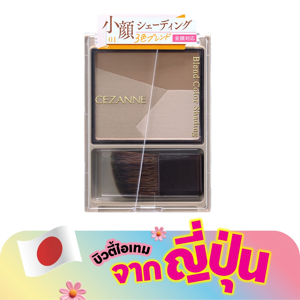 WTCTH-321908-front-AD0I7aJm-zoom