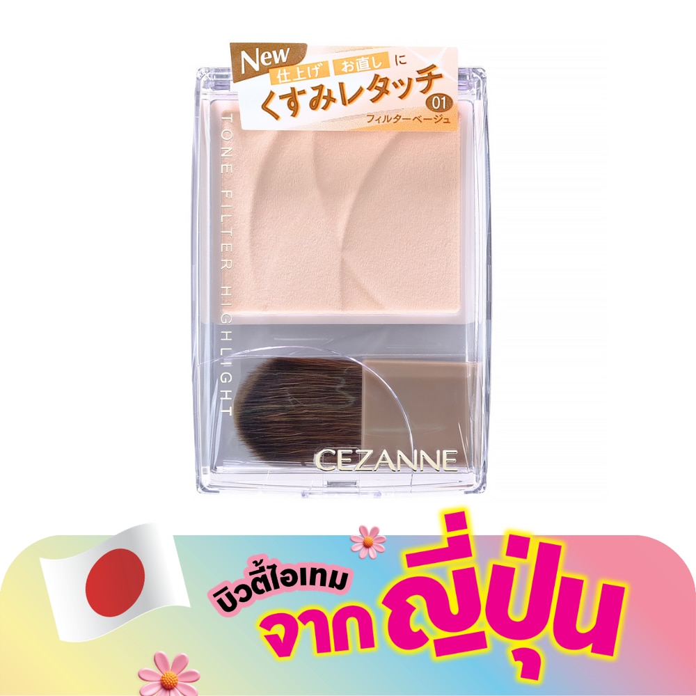 WTCTH-321910-front-9zNbjXQx-zoom