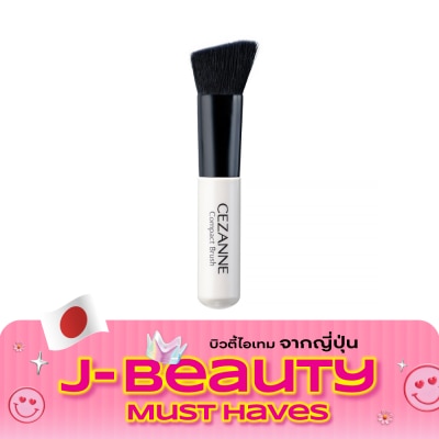 Cezanne เซซาน คอมแพ็ค บรัช 9ก. image