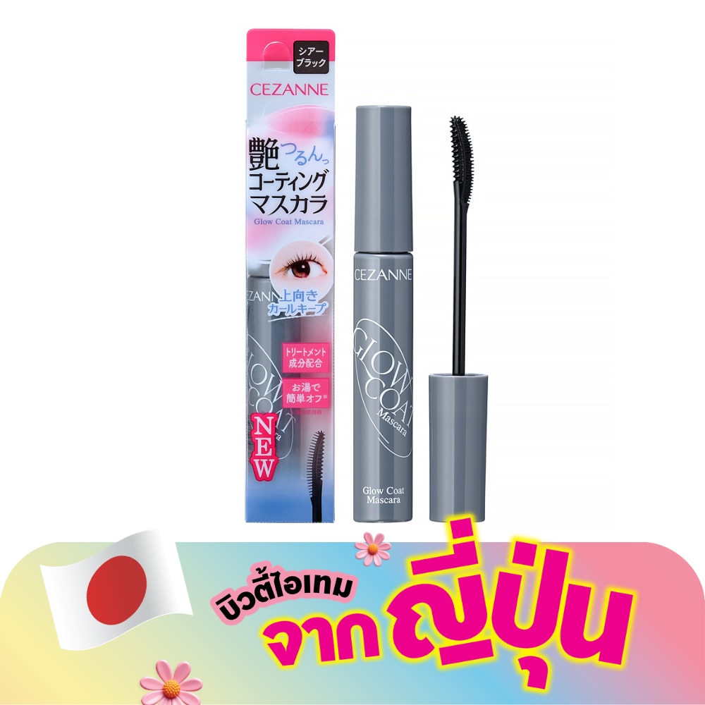 WTCTH-321912-front-dcQhlSn9-zoom