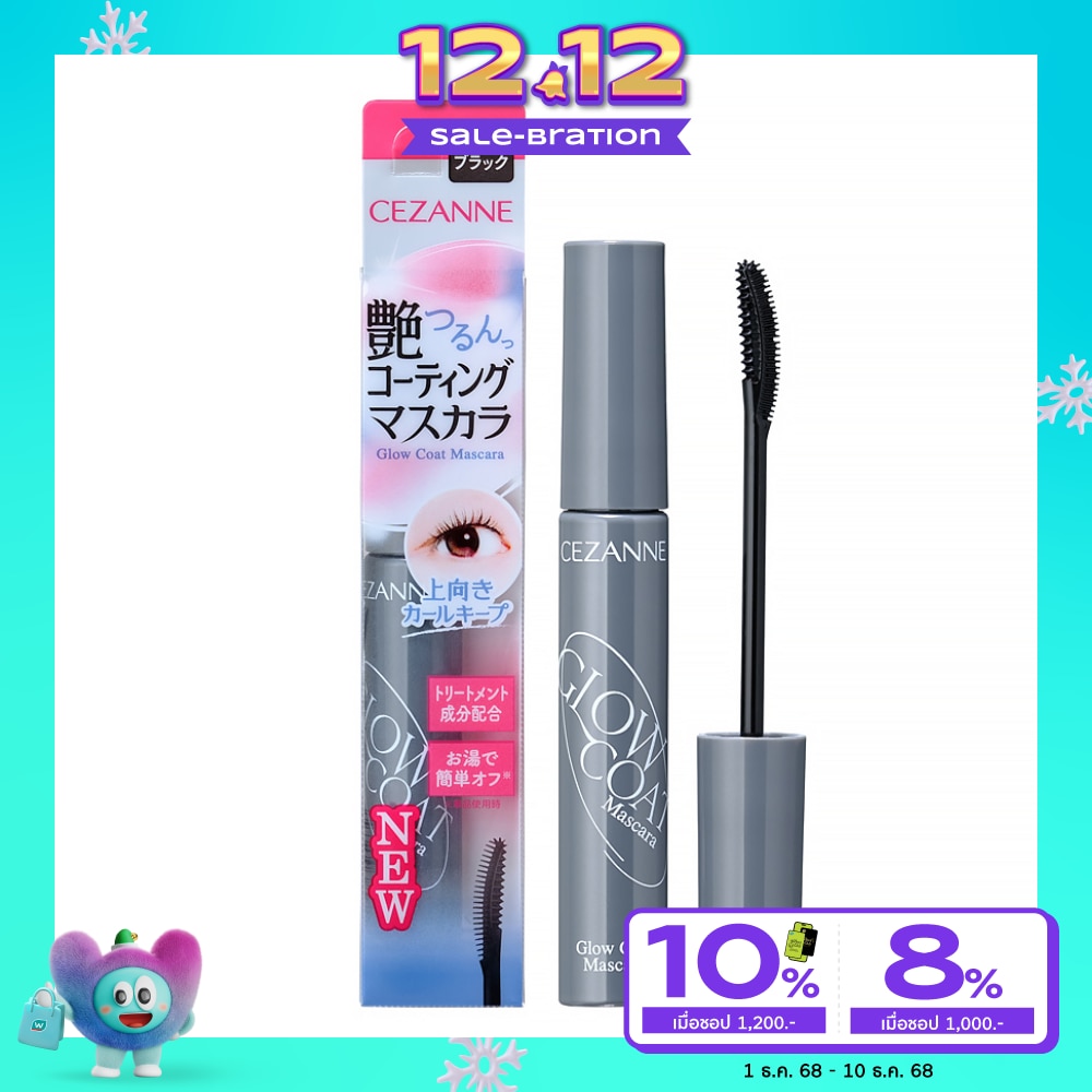 Cezanne เซซาน โกลว์ โค้ท มาสคาร่า 6ก. 01 เชียร์ แบล็ค