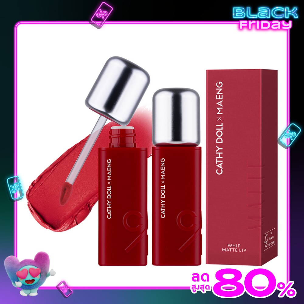 Cathy Doll Cathy Doll x Maeng Whip Matte Lip 01