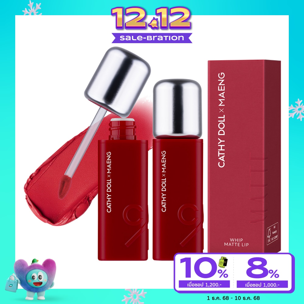 Cathy Doll Cathy Doll x Maeng Whip Matte Lip 01