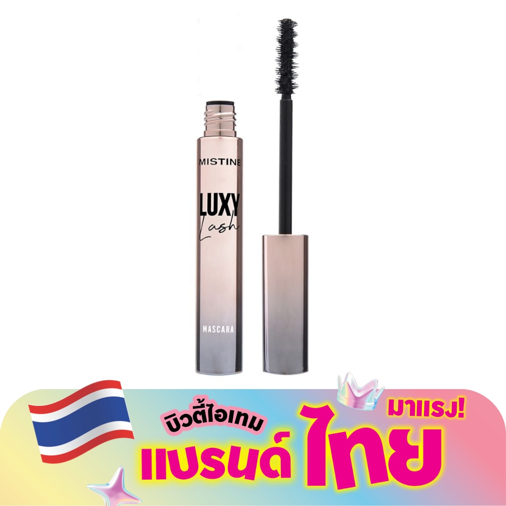 WTCTH-321919-front-9RH0Wnoq-zoom