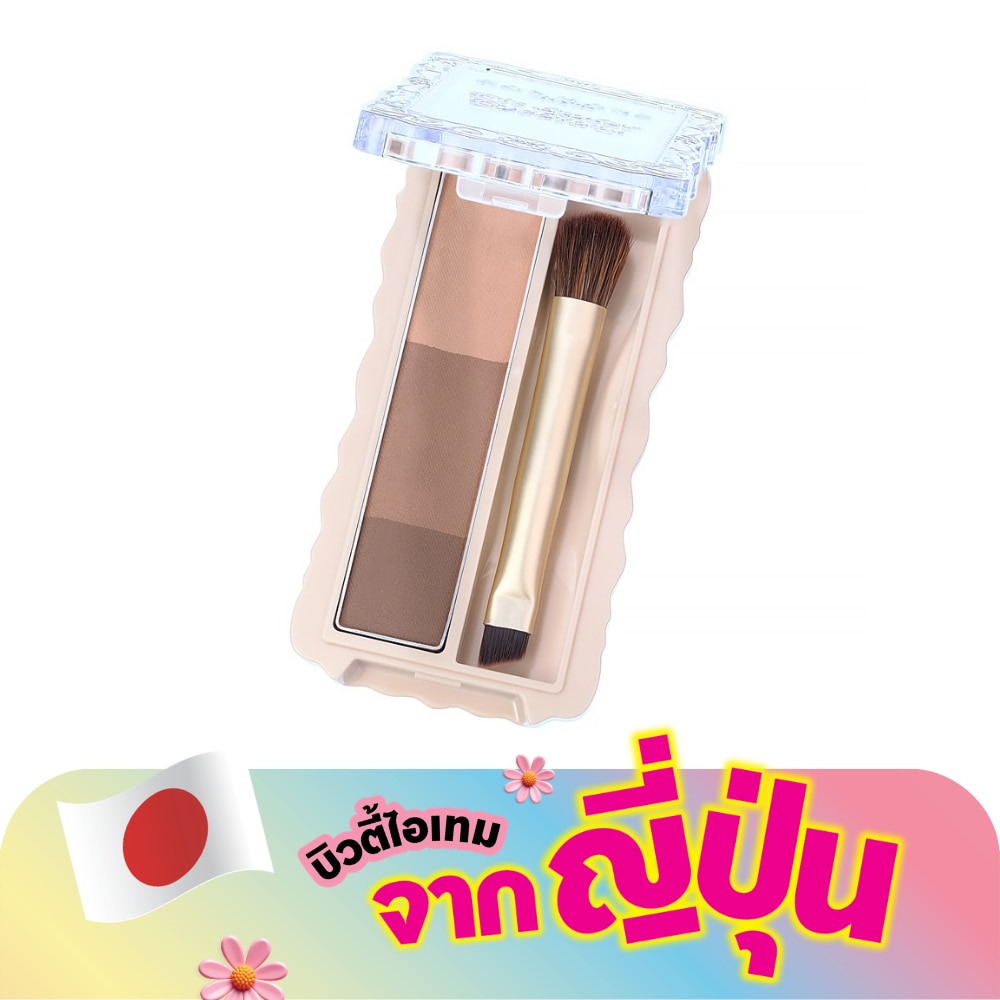 WTCTH-321921-front-ALbq5V2u-zoom