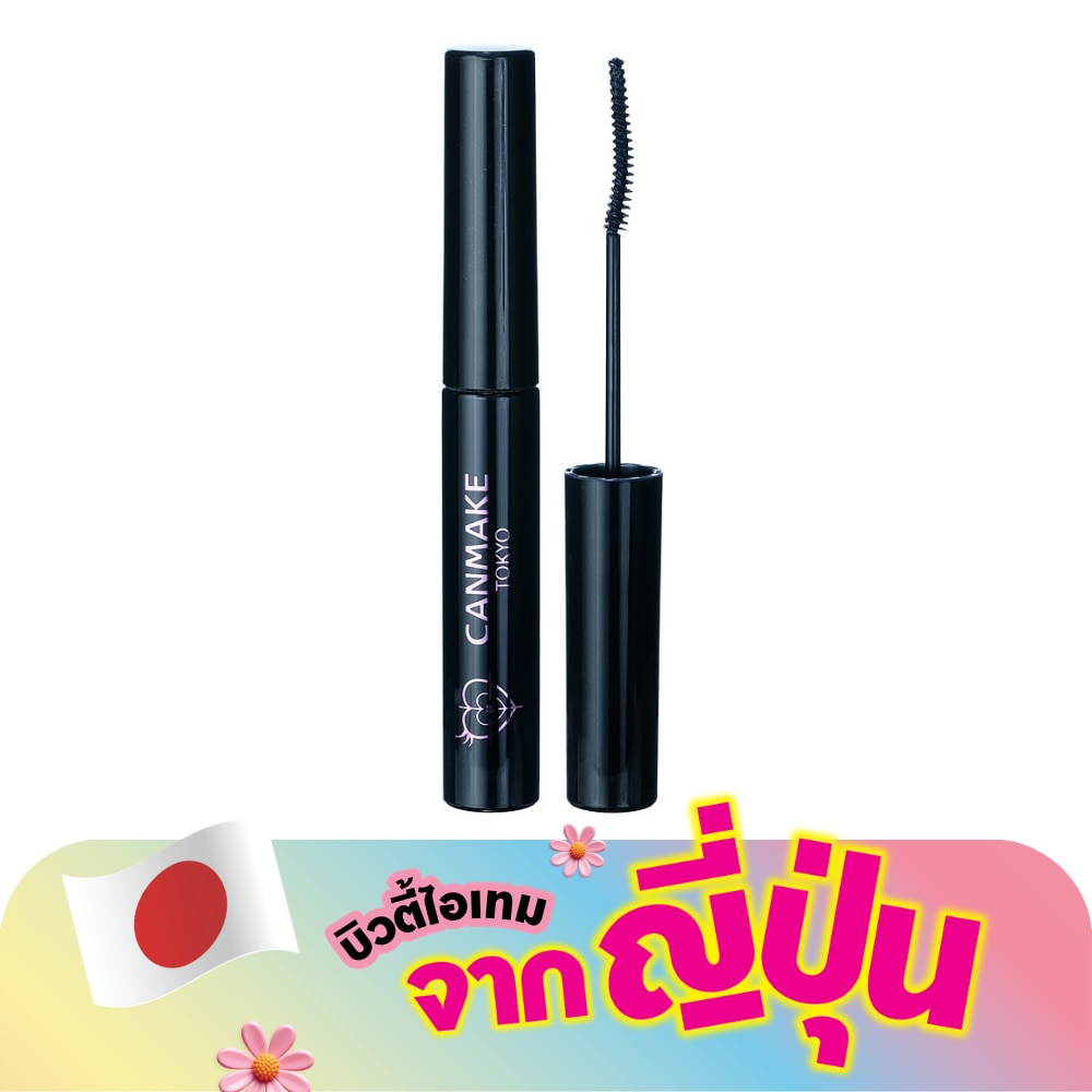 WTCTH-321923-front-AdKwvYSm-zoom