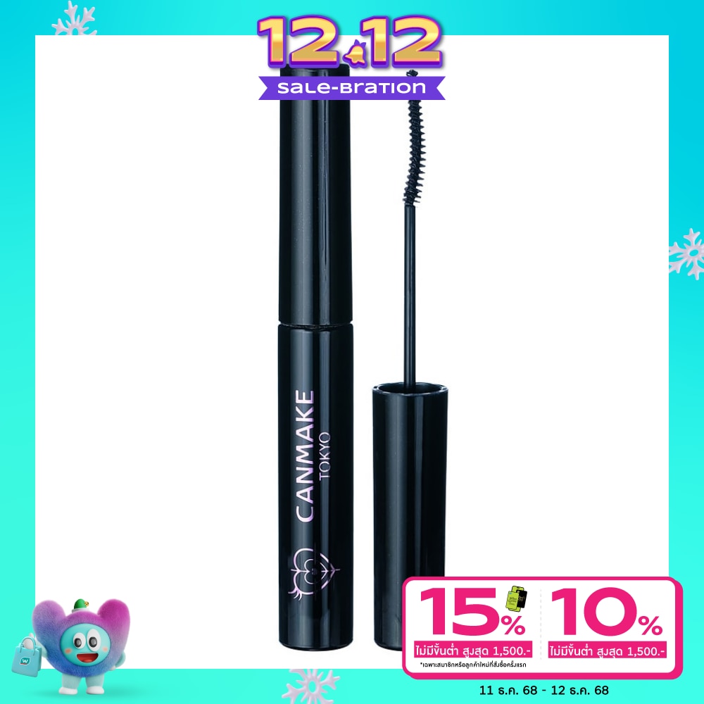 Canmake แคนเมค เคิร์ล สไนเปอร์ มาสคาร่า 4ก. 01 แบล็ก