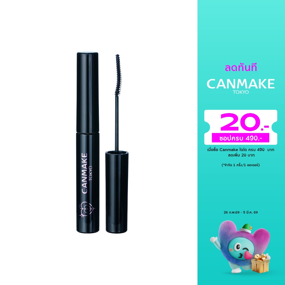 Canmake แคนเมค เคิร์ล สไนเปอร์ มาสคาร่า 4ก. 01 แบล็ก