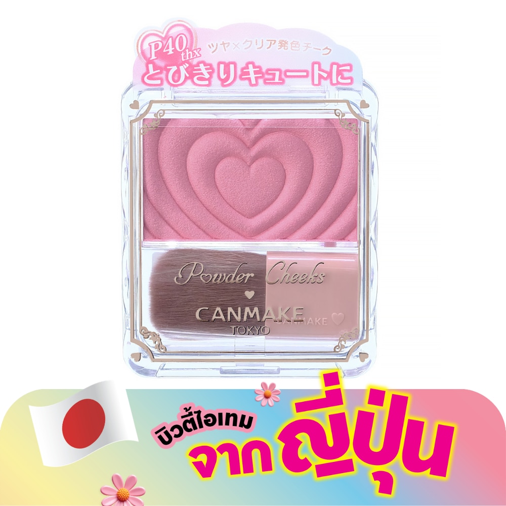 WTCTH-321926-front-vIbxKu8i-zoom