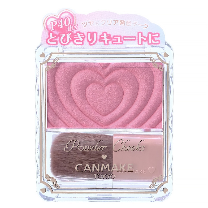 Canmake แคนเมค พาวเดอร์ ชีคส์ 1.8ก. P40 คิวตี้ เบอร์รี่