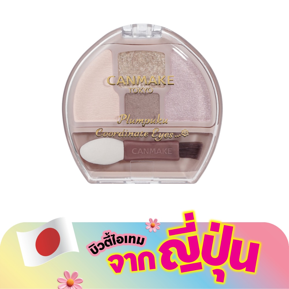 WTCTH-321928-front-sCsE9y7u-zoom