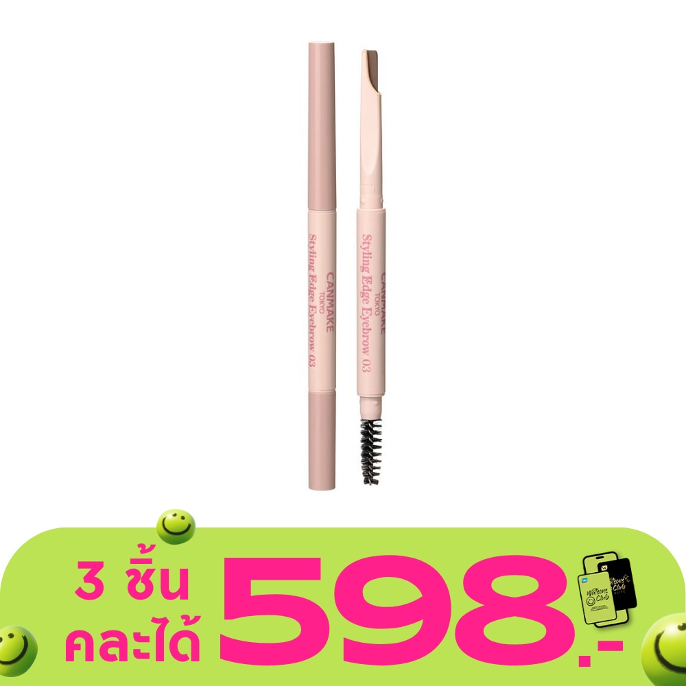 WTCTH-321930-front-U8NQOdeJ-zoom