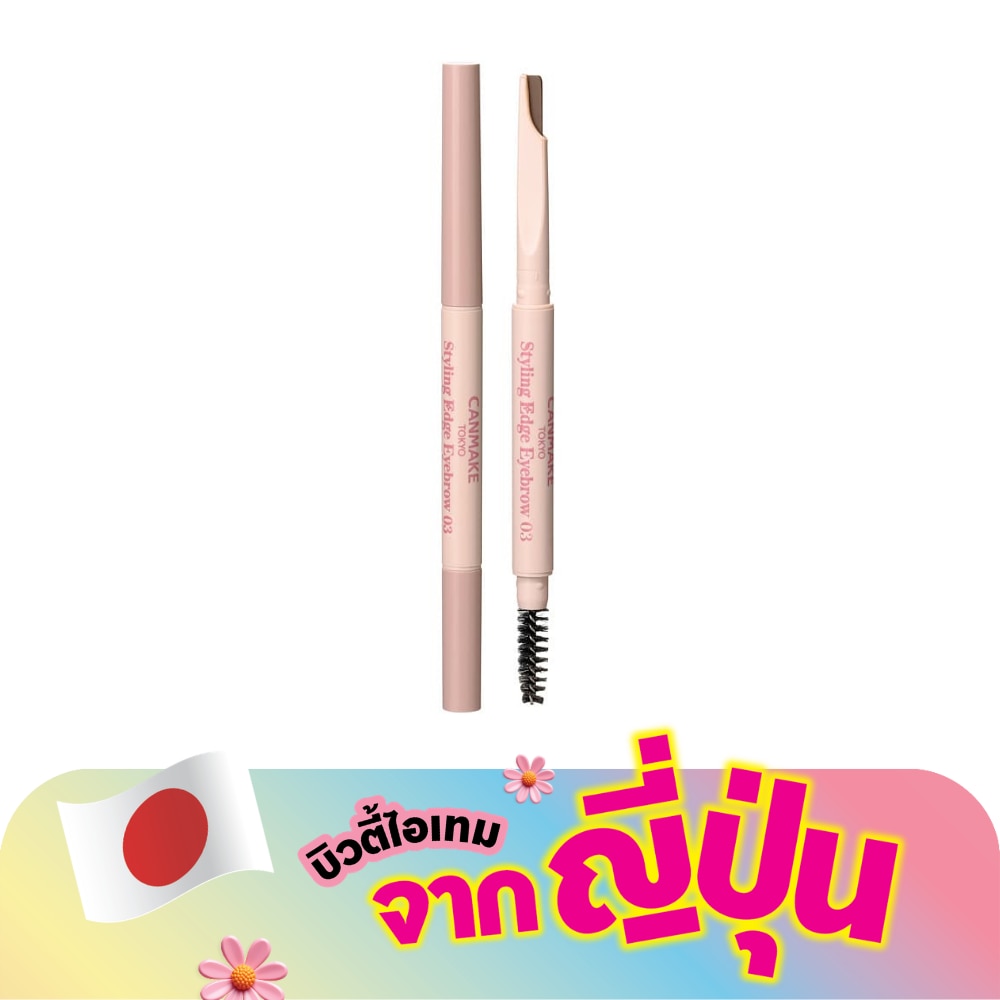 WTCTH-321930-front-WSHqKPwM-zoom