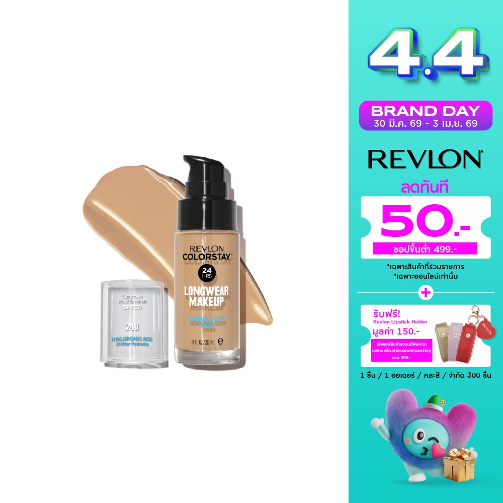 WTCTH-321933-front-LjdfJ7mi-zoom