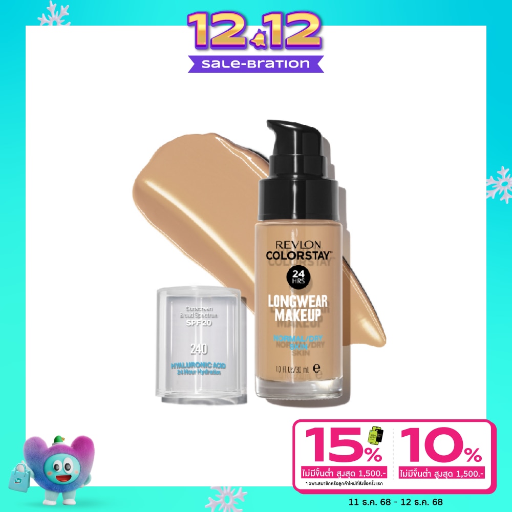 Revlon Revlon Colorstay NMD Foundation 30ml 240