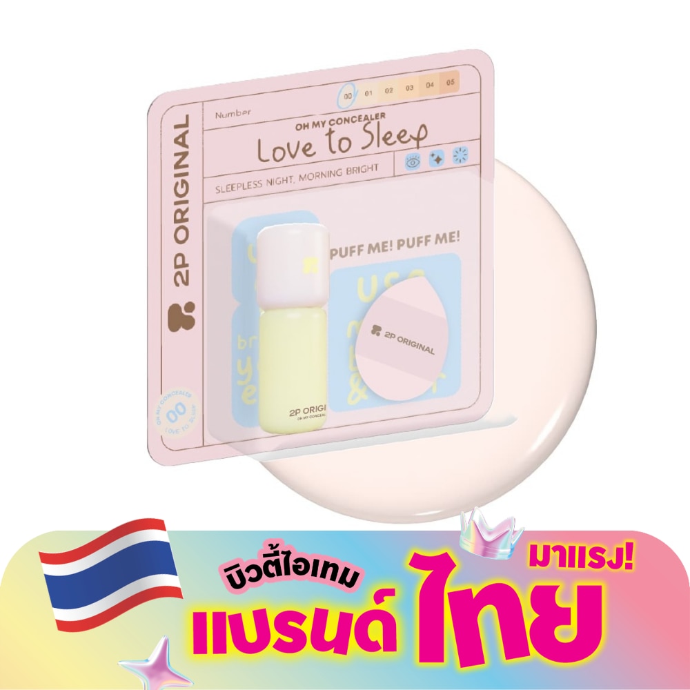 WTCTH-321936-front-U9uCdAiA-zoom