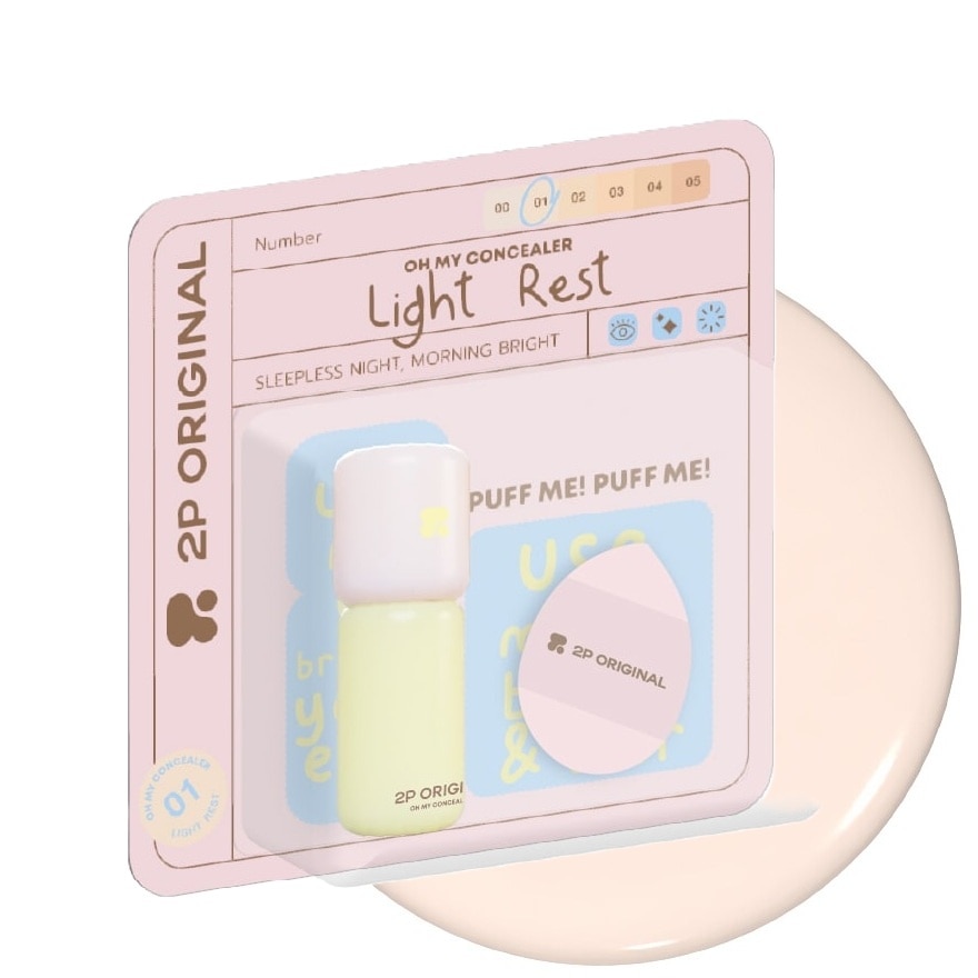 ทูพี ออริจินอล โอ้ มาย คอนซีลเลอร์ 5ก. CC-01 ไลท์ เรสต์