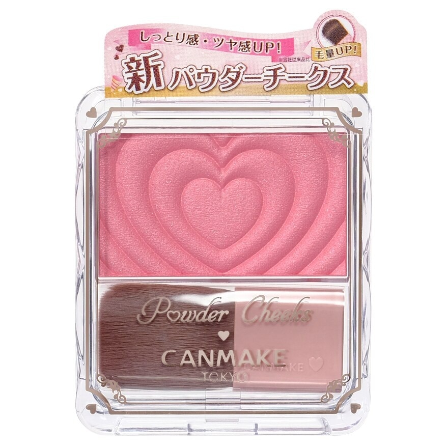 แคนเมค พาวเดอร์ ชีคส์ 1.8ก. P01 พาวเวอร์ฟูล พิ้งค์