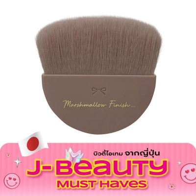 Canmake แคนเมค มาชเมโลว์ ฟินิช พาวเดอร์ บรัช 9ก. image