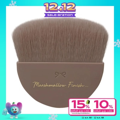 Canmake แคนเมค มาชเมโลว์ ฟินิช พาวเดอร์ บรัช 9ก.