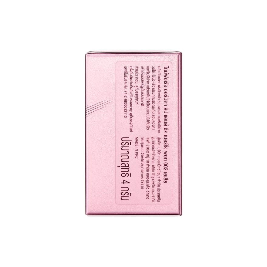 Timephoria Orbita Lip And Cheek Blurring Pot 5g. 002 Aelia