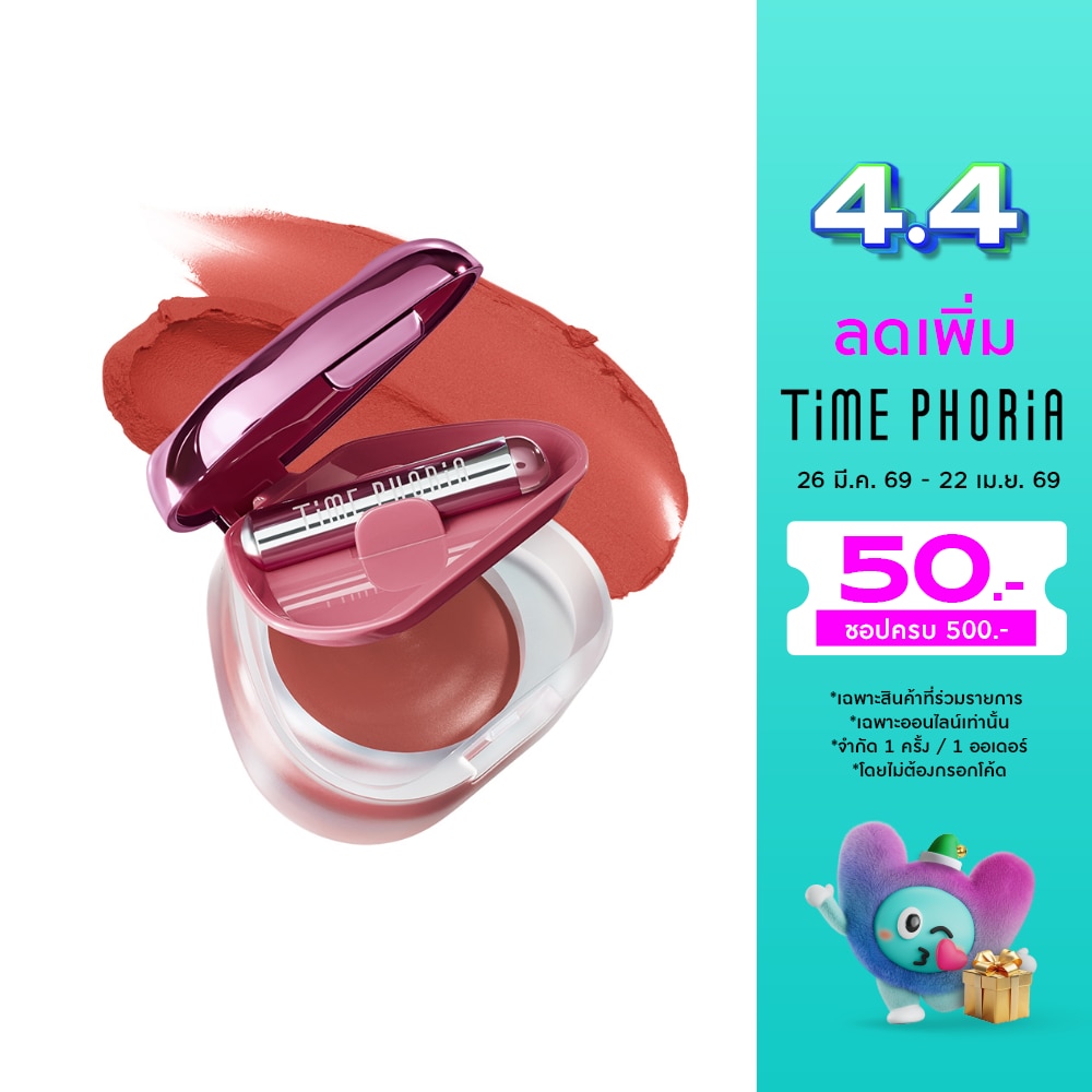 WTCTH-321944-front-9mpqh9QO-zoom