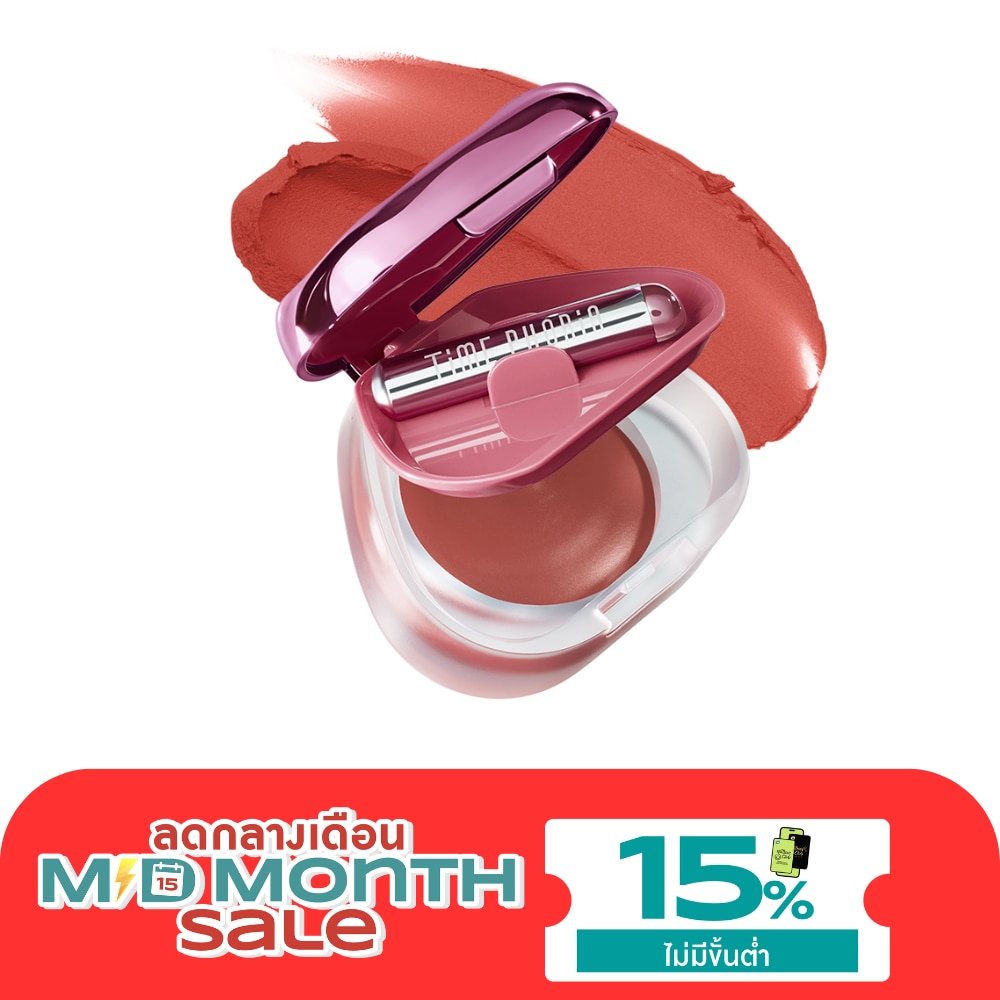 Timephoria Orbita Lip And Cheek Blurring Pot 5g. 002 Aelia image