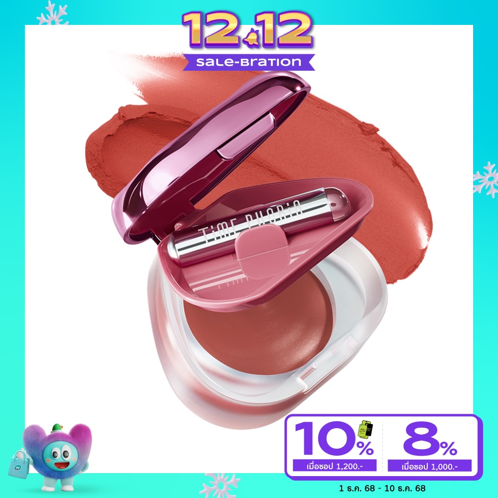 Time Phoria #Time Phoria Orbita Lip&Cheek Pot 4g 002