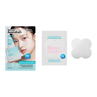 Supershades Supershades Hya-Cool Rescue Pads 8pcs.