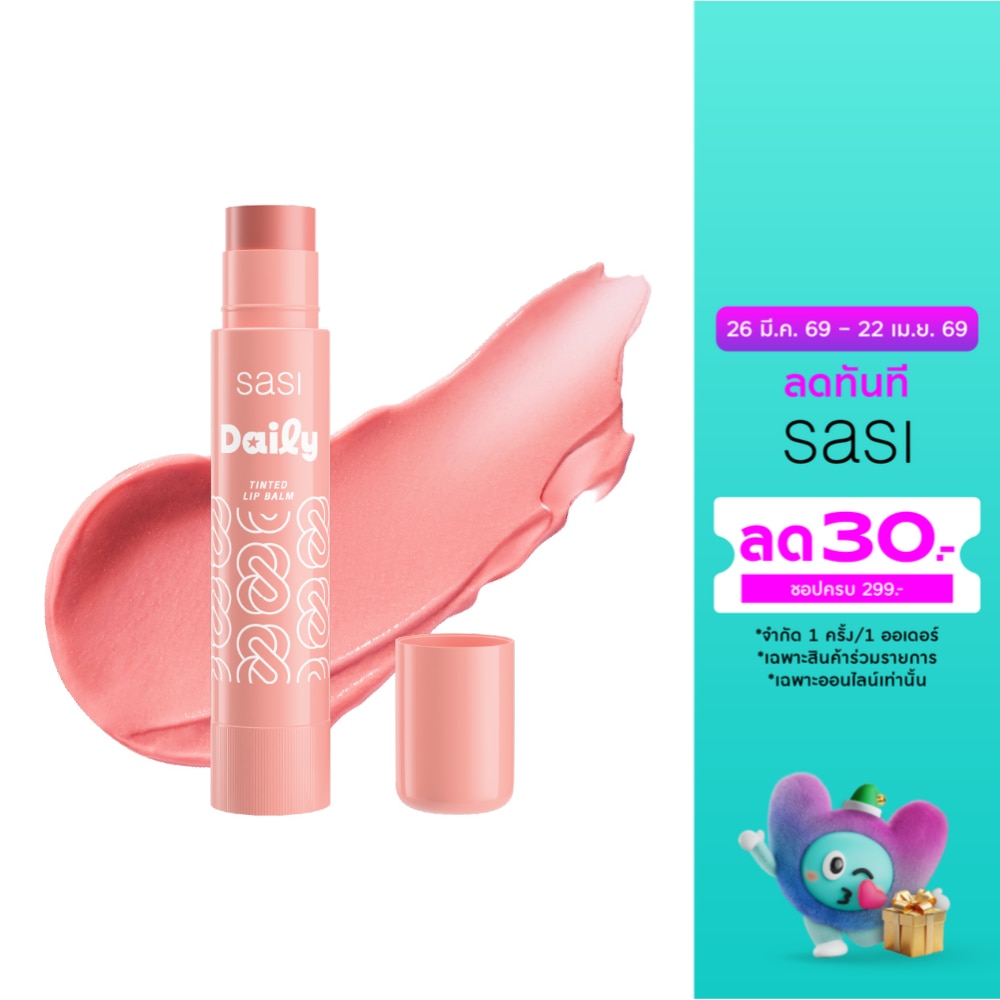 WTCTH-321964-front-RRi7wtKx-zoom