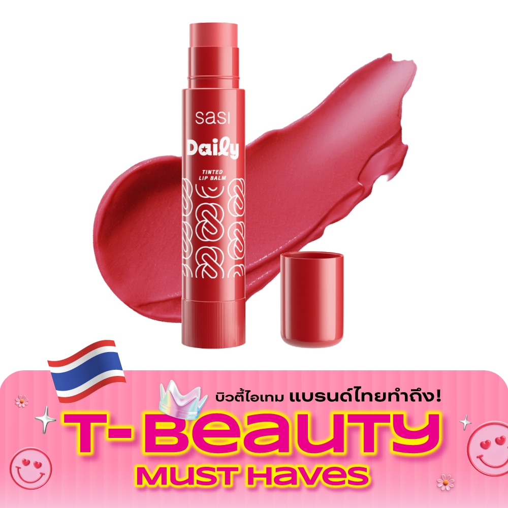 Sasi Daily Tinted Lip Balm 3.5g. 04 Cherry Chic image