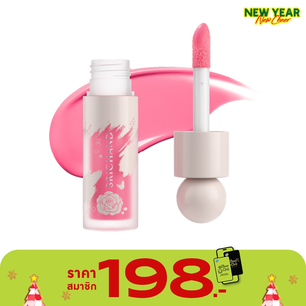 Srichand ศรีจันทร์ มาสเตอร์พีซ มี วอเทอร์คัลเลอร์ ลิควิด บลัช 4ก. 01 มิสท์ พิงก์