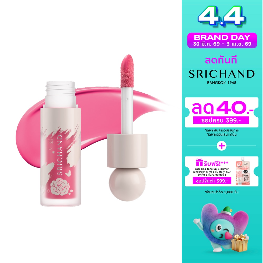 WTCTH-321967-front-53iwTyVL-zoom