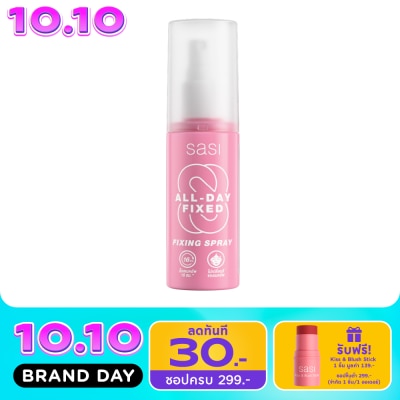 Sasi Sasi All Day Fixed Fixing Spray 30ml. image