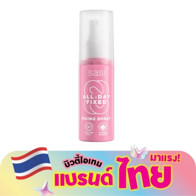 Sasi - Sasi All-Day Fixed Fixing Spray 30ml.