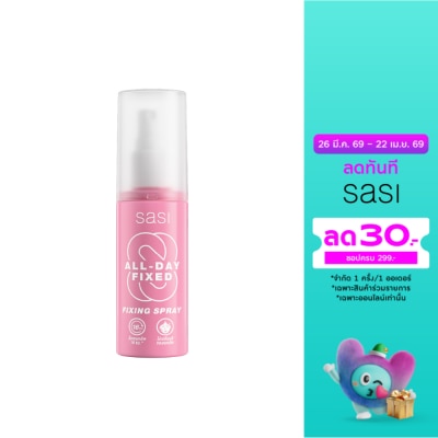 Sasi - Sasi All-Day Fixed Fixing Spray 30ml.