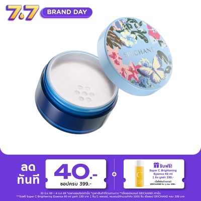 Srichand - Srichand Original Powder Mask 20g.