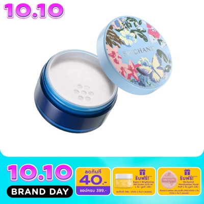 Srichand Srichand Original Powder Mask 20g. image