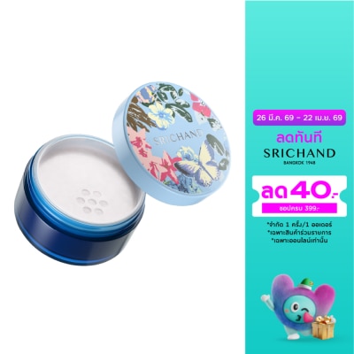 Srichand - ศรีจันทร์ ออริจินัล พาวเดอร์ มาส์ก 20ก.