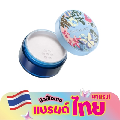 Srichand - ศรีจันทร์ ออริจินัล พาวเดอร์ มาส์ก 20ก.
