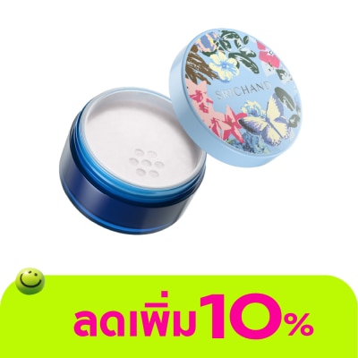 Srichand - Srichand Original Powder Mask 20g.