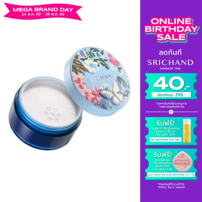 Srichand - Srichand Original Powder Mask 20g.