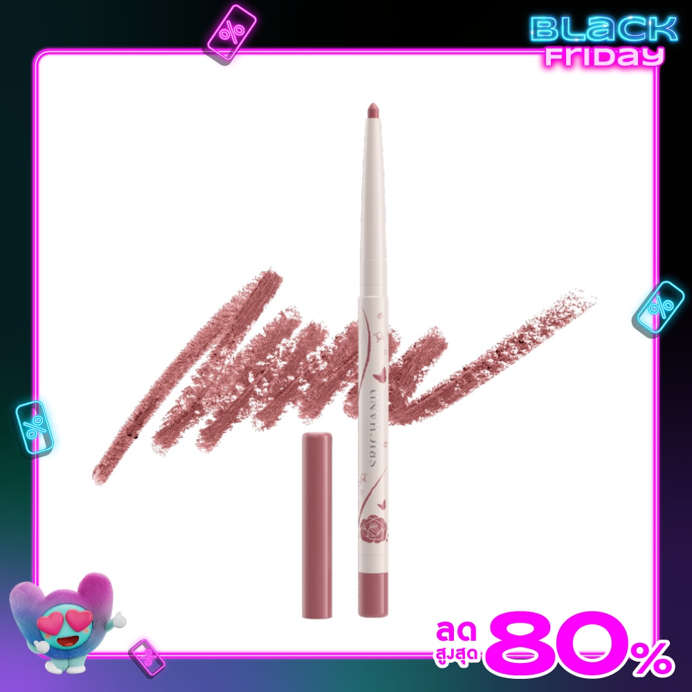 Srichand ศรีจันท ร์มาสเตอร์พีซ มี ซอฟต์ สเกตช์ ลิป ไลเนอร์ 0.2ก. 01 ซีเปีย สเกตช์