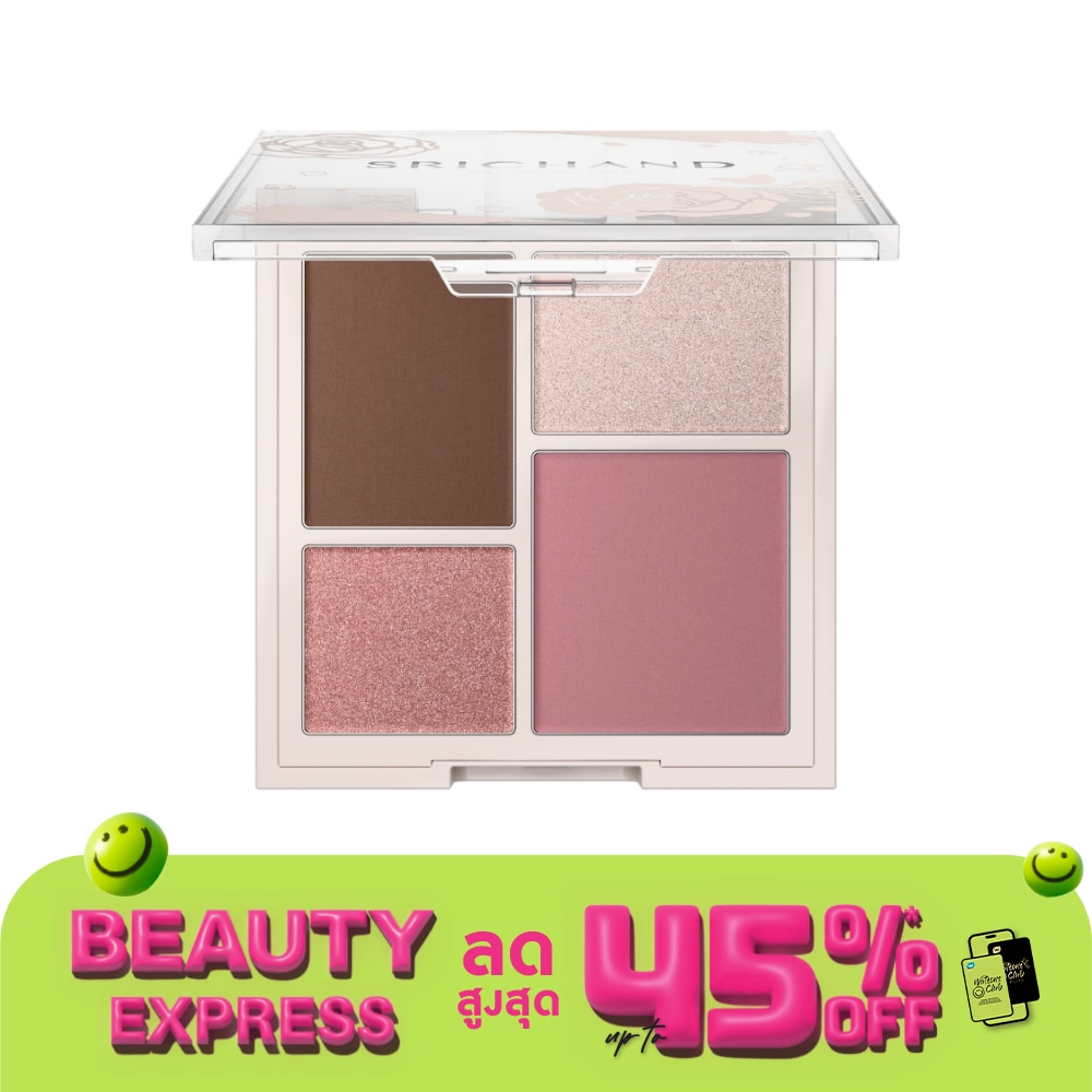 Srichand ศรีจันทร์ มาสเตอร์พีซ มี คัลเลอร์ ซิมโฟนี มัลติ พาเลท 6ก. 01 อิมเพรสชัน เรฟเวอรีส์