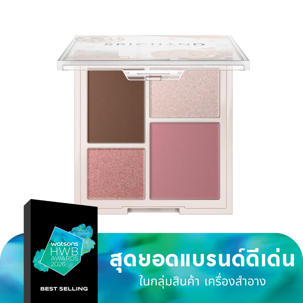 Srichand ศรีจันทร์ มาสเตอร์พีซ มี คัลเลอร์ ซิมโฟนี มัลติ พาเลท 6ก. 01 อิมเพรสชัน เรฟเวอรีส์